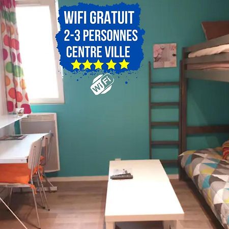 Studio Simplicien *Cosy* Plein Centre Ville De Poitiers *Tv* Wifi *Cafe* Экстерьер фото